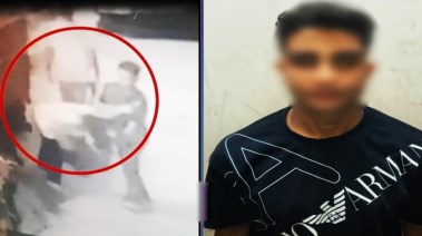 المتهم