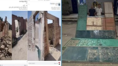 المتهمين والمضبوطات
