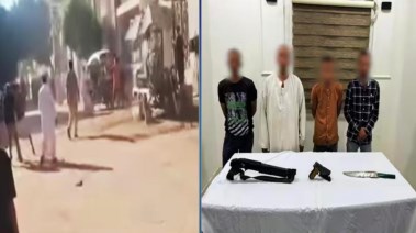 المتهمين والمضبوطات