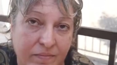 السيدة الأرمينية لينا 