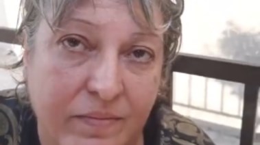  السيدة لينا أرمنية الجنسية