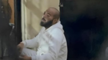 المتهم