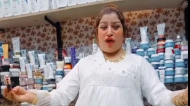 قمر الوكالة 