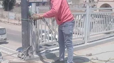 صورة تعبيرية 