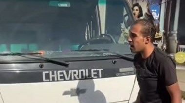 جانب من الواقعة  جانب من الواقعة