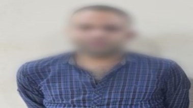 المتهم  المتهم