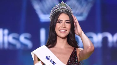 بيرلا حرب