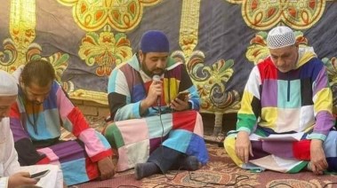 الطريقة الكركدية الطريقة الكركدية