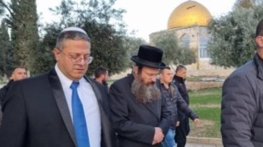 وزير الأمن القومي الإسرائيلي يقتحم مُجددا المسجد الأقصي ويرقص في باحاته