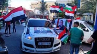 جانب من احتفالات الفلسطينيين 