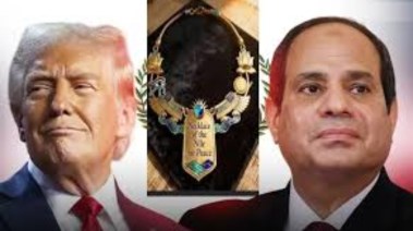 ماهي قلادة النيل الذهبية التي منحها الرئيس السيسي لترامب 