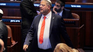 بن غفير في جلسة الكنيست  بن غفير في جلسة الكنيست