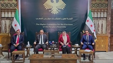 اللجنة العليا للانتخابات في سوريا