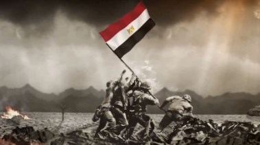 لحظة رفع علم مصر على خط برليف