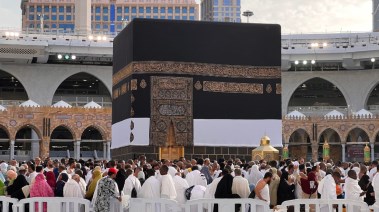 موسم الحج