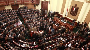 انتخابات مجلس النواب 2025 انتخابات مجلس النواب 2025