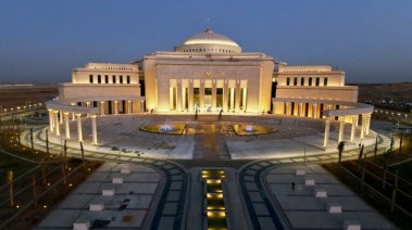 مجلس النواب