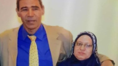 الدكتور الراحل عبد الرؤوف الأمير وزوجته التى رحلت عن عالمنا صباح اليوم 