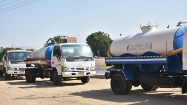أرشيفية