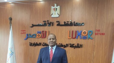السيد محسن الشامي مدير عام الأزمات والشبكة الوطنية للطوارئ بالأقصر 