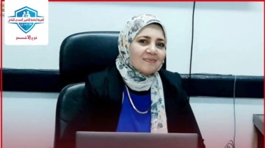 الدكتوره رحاب على مدير عام التأمين الصحي الشامل فرع الأقصر