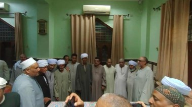 من مراسم الصلح 