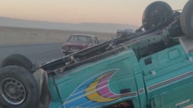 السيارة من موقع الحادث السيارة من موقع الحادث