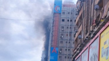 مستشفى "راقودة" الخاص بالإسكندرية