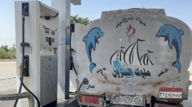 محطة بنزين بقنا 