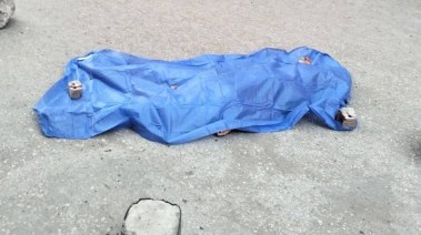 من الحادث  من الحادث