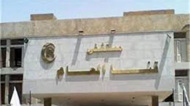 مستشفى قنا العام 