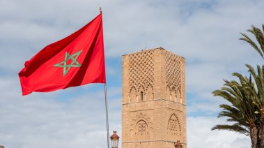 علم دولة المغرب