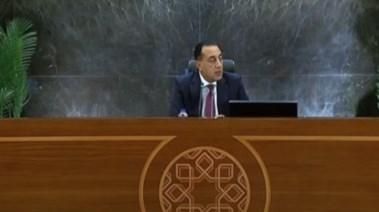 رئيس مجلس الوزراء، مصطفى مدبولي