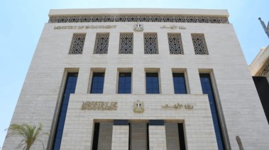 وزارة الأوقاف  وزارة الأوقاف