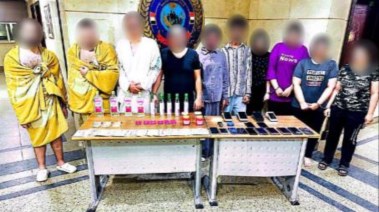 المتهمون