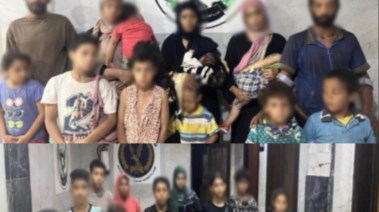 المتهمين والأطفال
