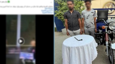 المتهمين وجانب من الواقعة