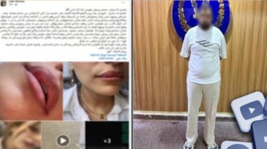 المتهم وجانب من الواقعة 
