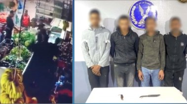 المتهمين وجانب من الواقعة