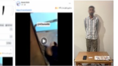 المتهم وجانب من الواقعة 