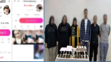 المتهمون وجانب من الواقعة المتهمون وجانب من الواقعة