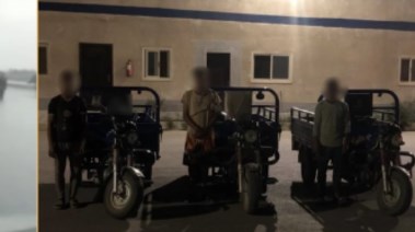 المتهمين المتهمين