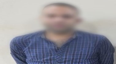 المتهم بجريمة الهرم  المتهم بجريمة الهرم
