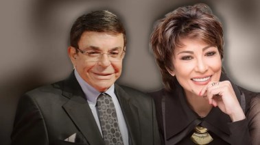 سماح أنور وسمير صبري