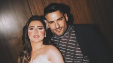 مسلم ويارا تامر