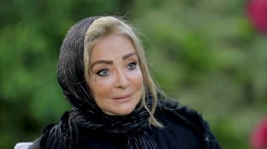 شهيرة