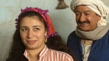 مسلسل لن أعيش في جلباب أبي