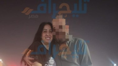 ضحية زوجها في جسر السويس  ضحية زوجها في جسر السويس