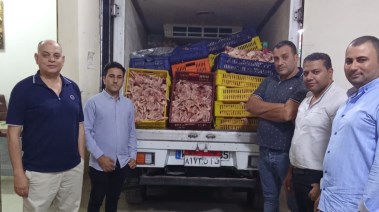 صورة من الضبطية 