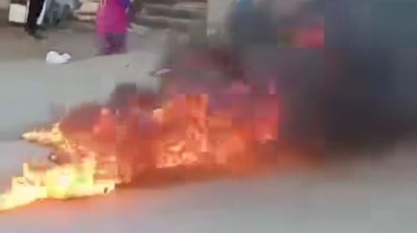 صورة من الحريق 